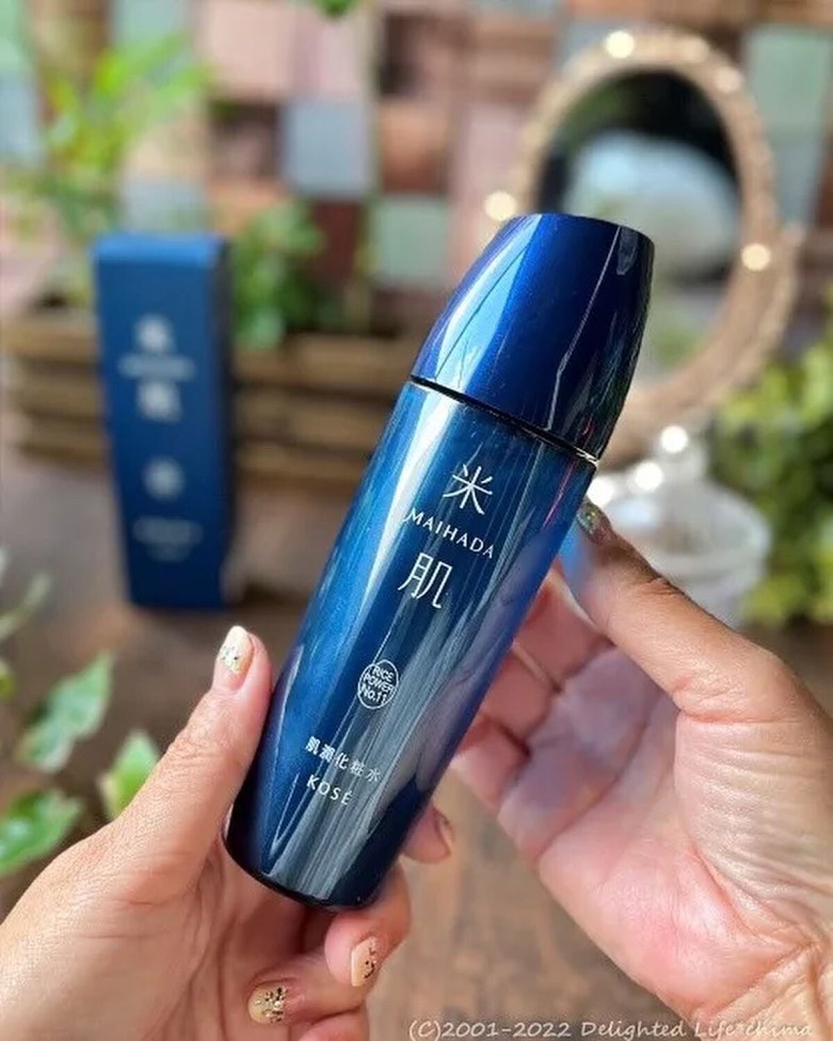 肌潤化粧水/米肌/化粧水を使ったクチコミ（2枚目）