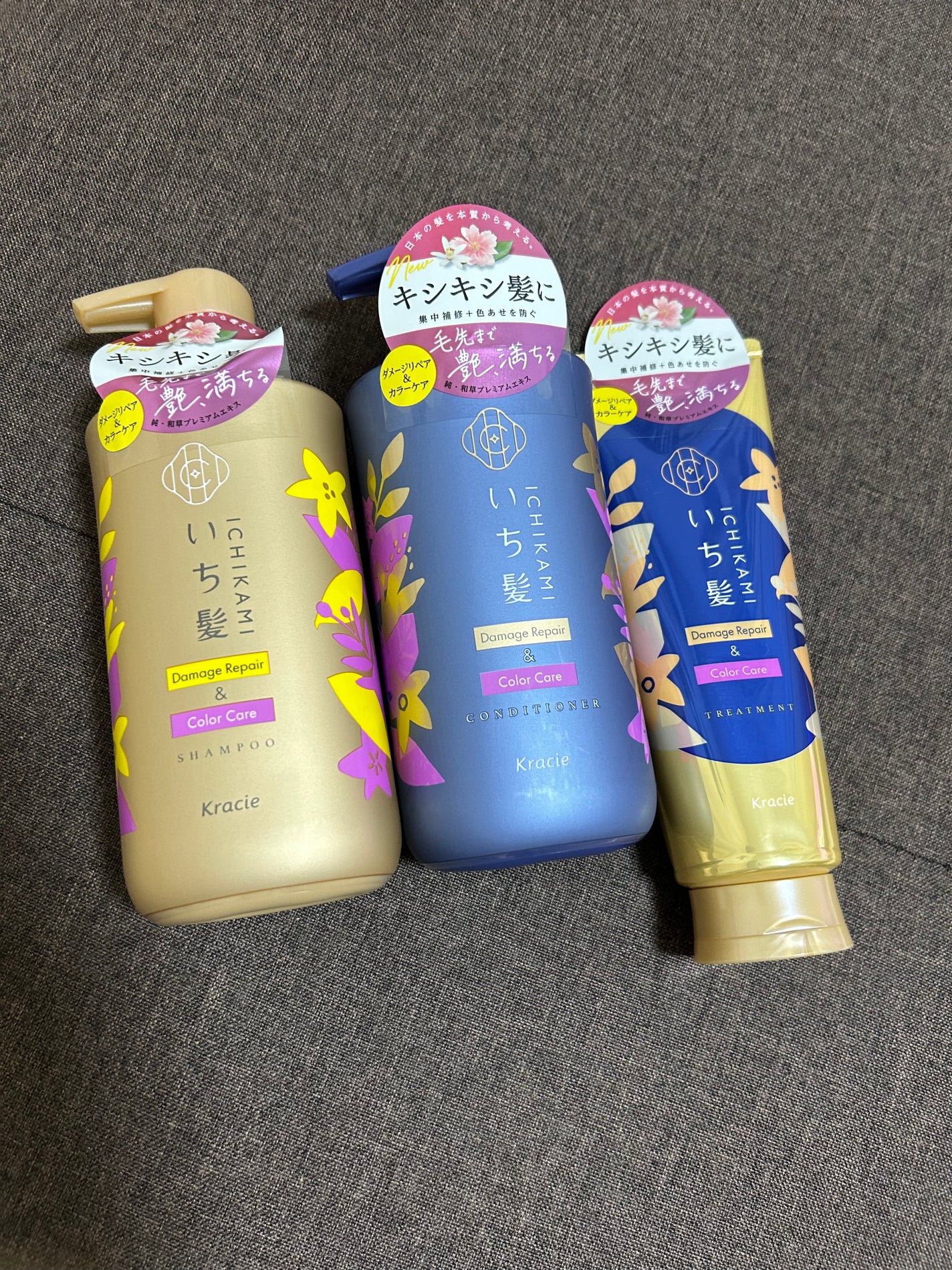 ダメージリペア&カラーケア シャンプー/コンディショナー/いち髪/市販シャンプーを使ったクチコミ(1枚目)