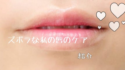 オリジナル ピュアスキンジェリー/ヴァセリン/ボディクリームを使ったクチコミ(1枚目)