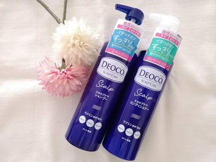 デオコ スカルプケアシャンプー/コンディショナー/DEOCO(デオコ)/市販シャンプーを使ったクチコミ(1枚目)