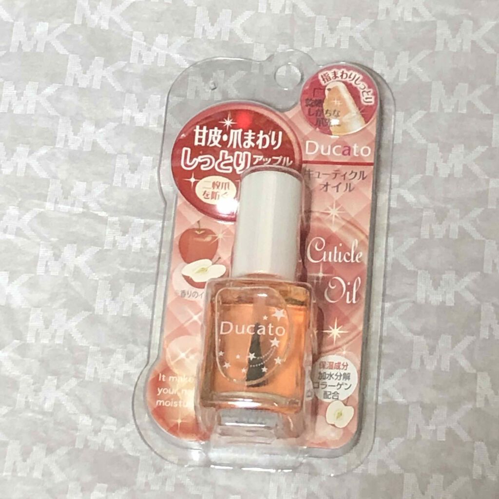 キューティクルオイルⅡ/デュカート/ネイルオイル・トリートメントを使ったクチコミ（1枚目）