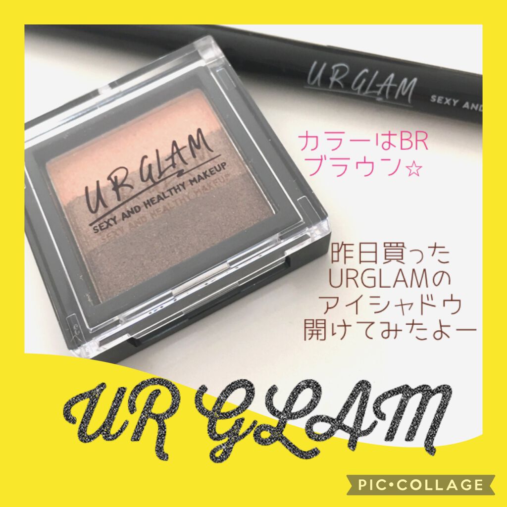 UR GLAM　GRADATION EYESHADOW/U R GLAM/アイシャドウパレットを使ったクチコミ（1枚目）