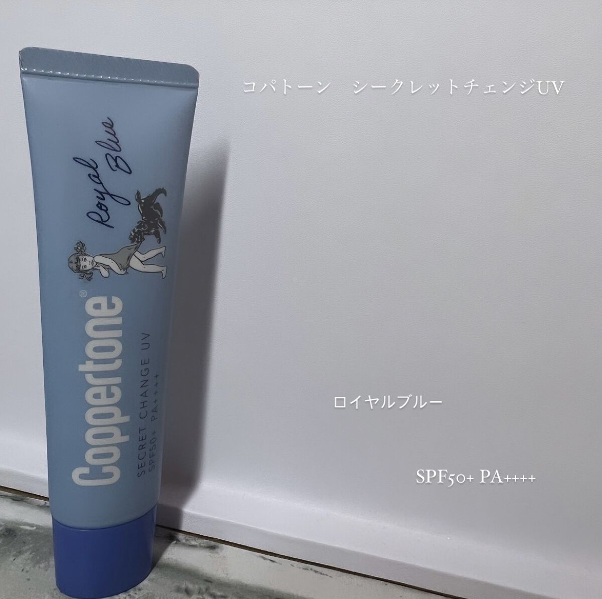 ライトリフレクティングセッティングパウダー ルース N 02383/NARS/ルースパウダーを使ったクチコミ（2枚目）