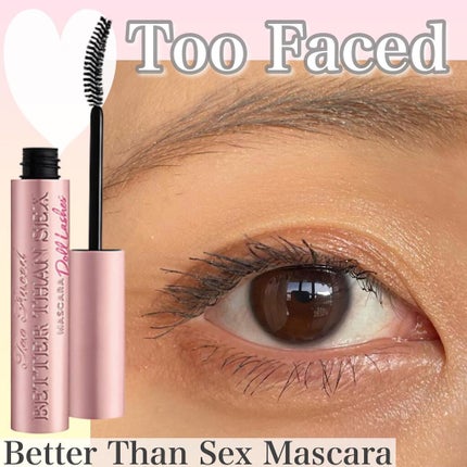 ベター ザン セックス マスカラ ドール ラッシュ/Too Faced/マスカラを使ったクチコミ(1枚目)
