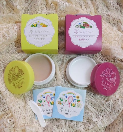 夢みるバーム ガスールブライトモイスチャー /ロゼット/クレンジングバームを使ったクチコミ(6枚目)