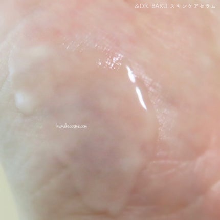 BAKU/&DR./美容液を使ったクチコミ(5枚目)