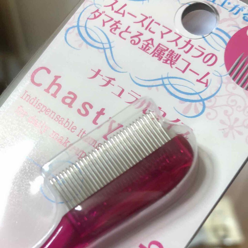 サボン・ド・マルセイユ（マルセイユソープ）/DAISO/洗顔石鹸を使ったクチコミ（2枚目）