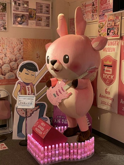 ハローキティ なめらかつめけずり/松本金型/ネイル用品を使ったクチコミ(1枚目)