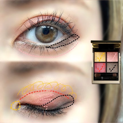 シグニチャー カラー アイズ/SUQQU/アイシャドウパレットを使ったクチコミ(2枚目)