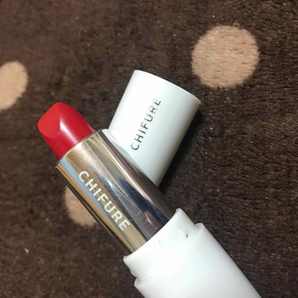 口紅(詰替用)/ちふれ/口紅を使ったクチコミ(1枚目)