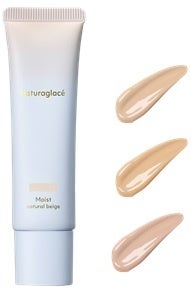 メイクアップ クリーム モイスト ナチュラグラッセ