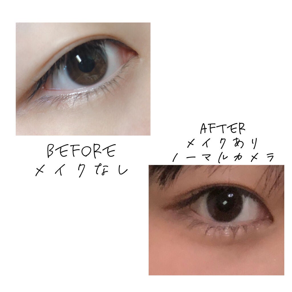 【旧品】パーフェクトスタイリストアイズ/キャンメイク/アイシャドウパレットを使ったクチコミ(2枚目)