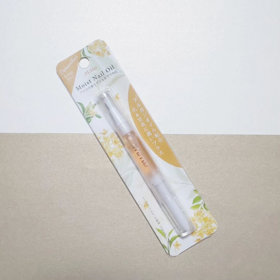 Mimits モイストネイルオイル Mimits モイストネイルオイル　キンモクセイ/ビー・エヌ/ネイルオイル・トリートメントを使ったクチコミ（1枚目）