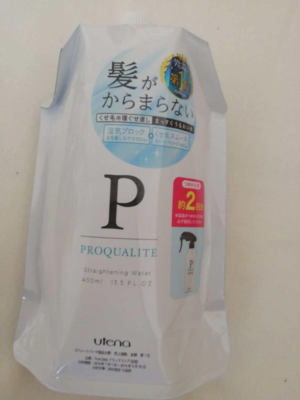 プロカリテ まっすぐうるおい水のクチコミ「こんにちはゆりゆりです☺️
今日は、プロカリテ   まっすぐうるおい水のレビューですっ
絡まり.....」（1枚目）