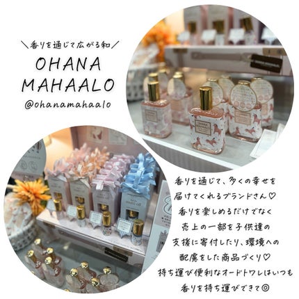 つくね on LIPS 「✨イベント✨#PR#ロフト展示会#ロフトのコスフェス#ロフトコ..」(4枚目)