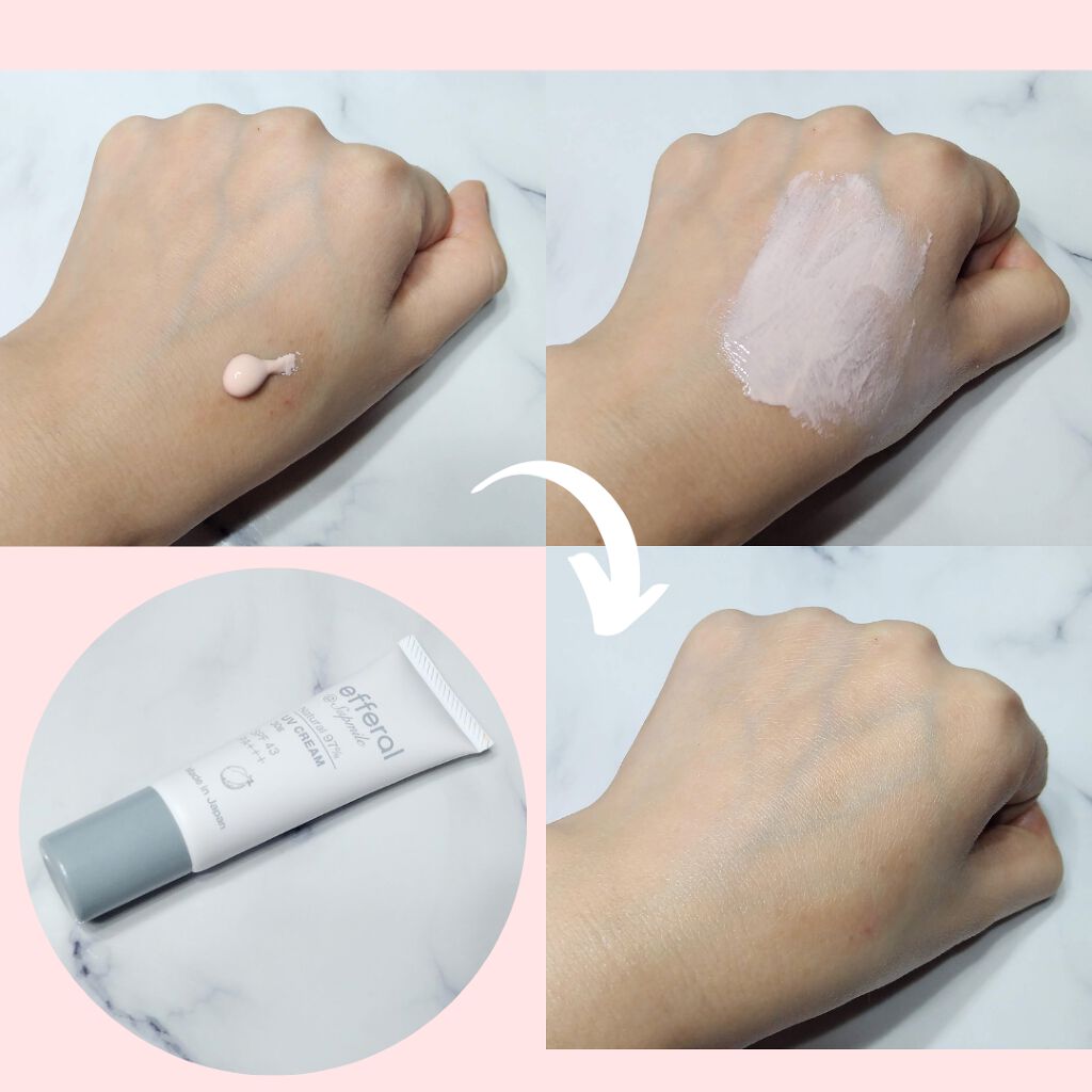 ナチュラルUVケアクリーム/efferal/日焼け止めクリームを使ったクチコミ（2枚目）