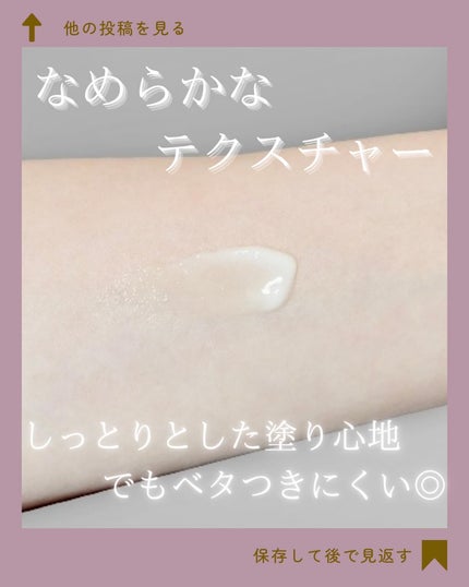 ボタレチノールユースリペアソリューションセット/ENPRANI(韓国)/美容液を使ったクチコミ(5枚目)