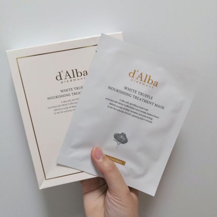 ホワイトトリュフナリシングトリートメントマスク/ダルバ/シートマスク・パックを使ったクチコミ(1枚目)