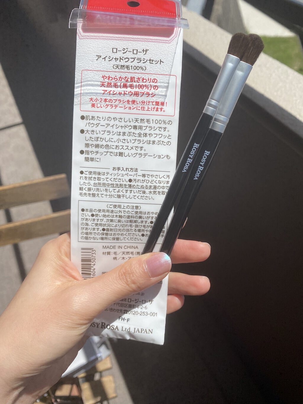 アイ カラー クォード/TOM FORD BEAUTY/アイシャドウパレットを使ったクチコミ（2枚目）