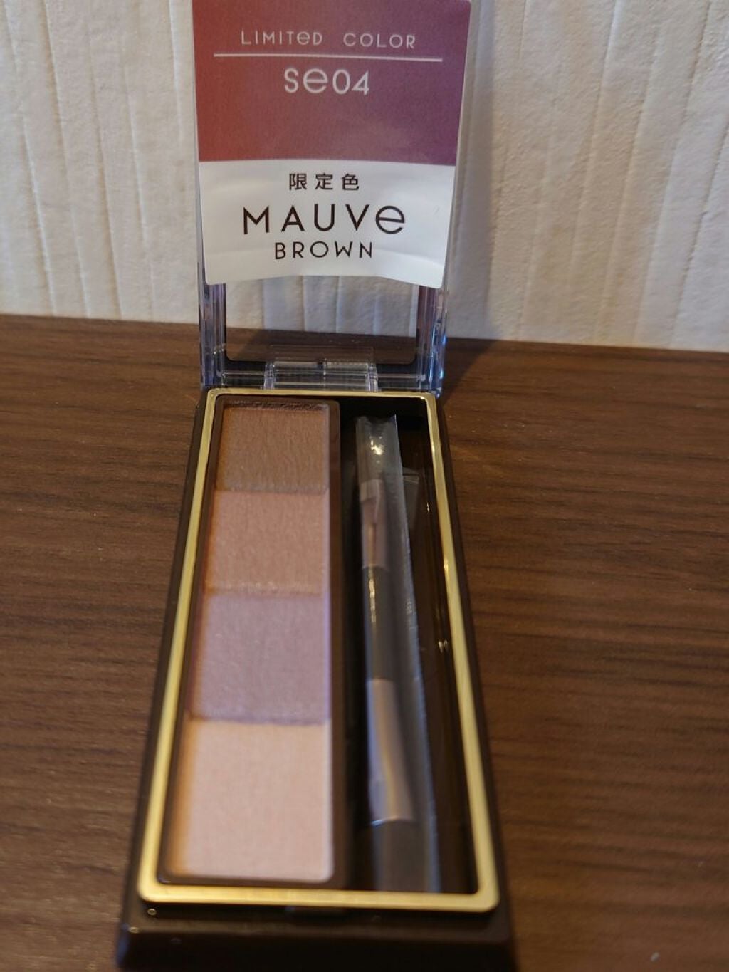 スタイリング パウダーアイブロウ/excel/パウダーアイブロウを使ったクチコミ(2枚目)