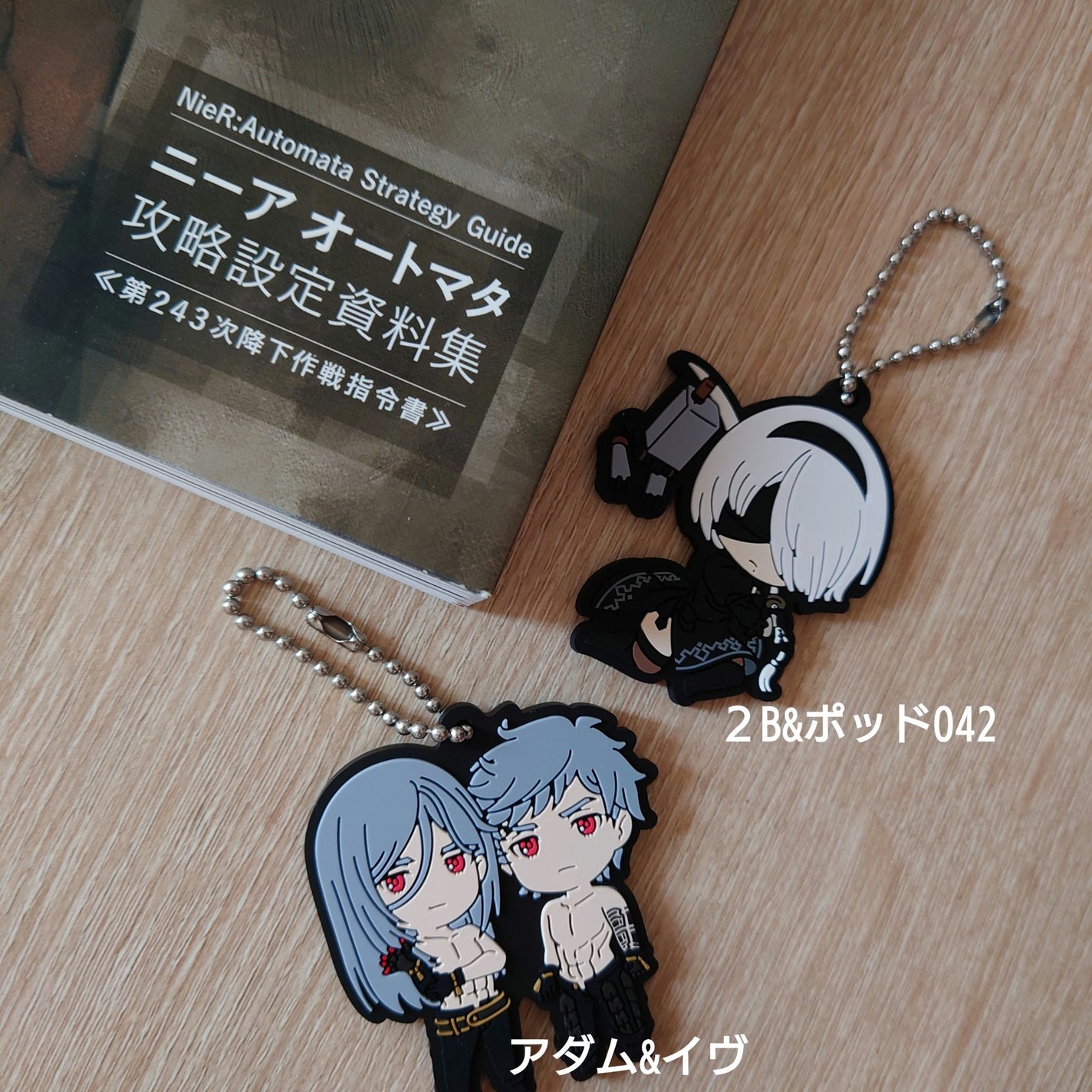 ハードゼリー/ロレッタ/ヘアジェルを使ったクチコミ(4枚目)