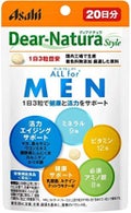 Dear-Natura (ディアナチュラ) ALL for MEN