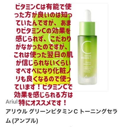 ティーツリーケア ソリューション エッセンシャルマスクEX/MEDIHEAL/シートマスク・パックを使ったクチコミ(4枚目)