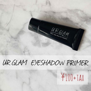 UR GLAM　EYESHADOW PRIMER/U R GLAM/アイシャドウベースを使ったクチコミ（2枚目）