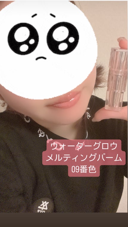 ウォーターリズムグロウティント/TIRTIR(ティルティル)/リップティントを使ったクチコミ(4枚目)