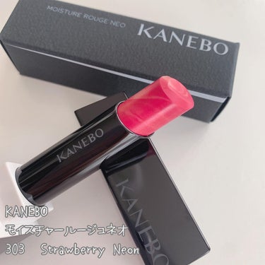 カネボウ モイスチャールージュネオ 303 Strawberry Neon/KANEBO/口紅を使ったクチコミ（1枚目）