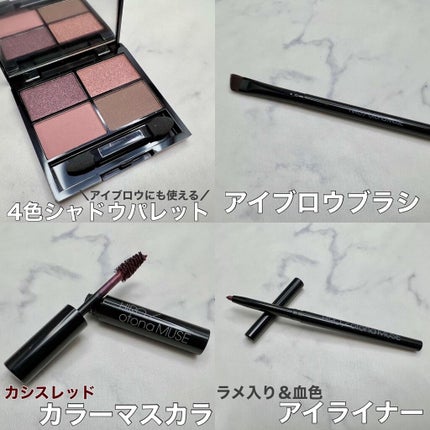 を使ったクチコミ(2枚目)