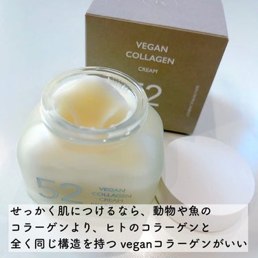 チャームゾーン ヴィーガンコラーゲンクリームのクチコミ「💜 CHARMZONE 💜〈チャームゾーン〉
〜VEGAN COLLAGEN CREAM〜

.....」（3枚目）