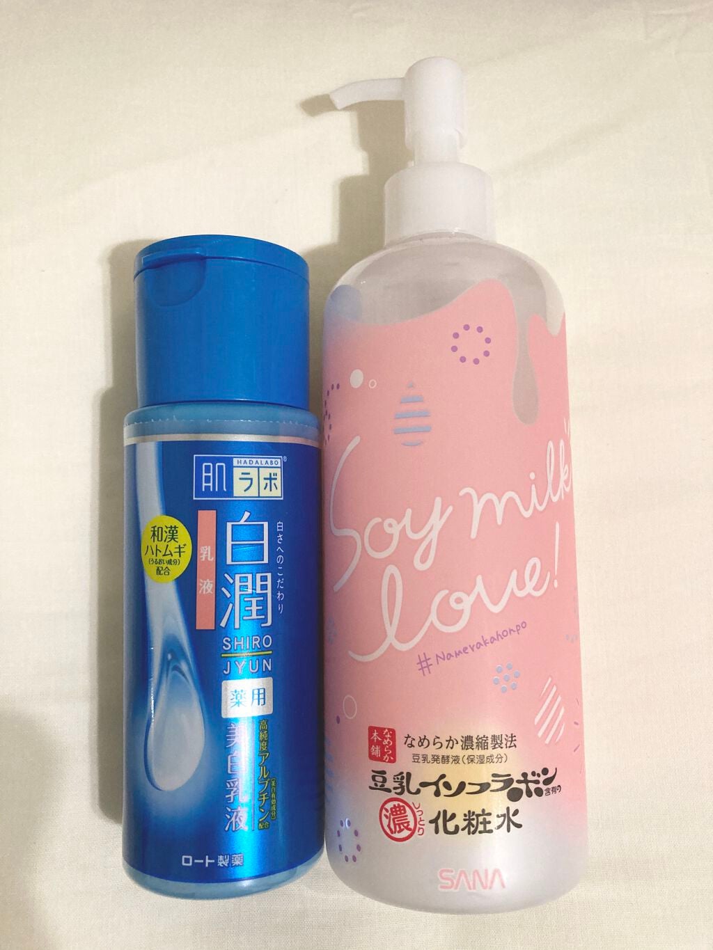 なめらか本舗・肌ラボのスキンケア・基礎化粧品を使った口コミ