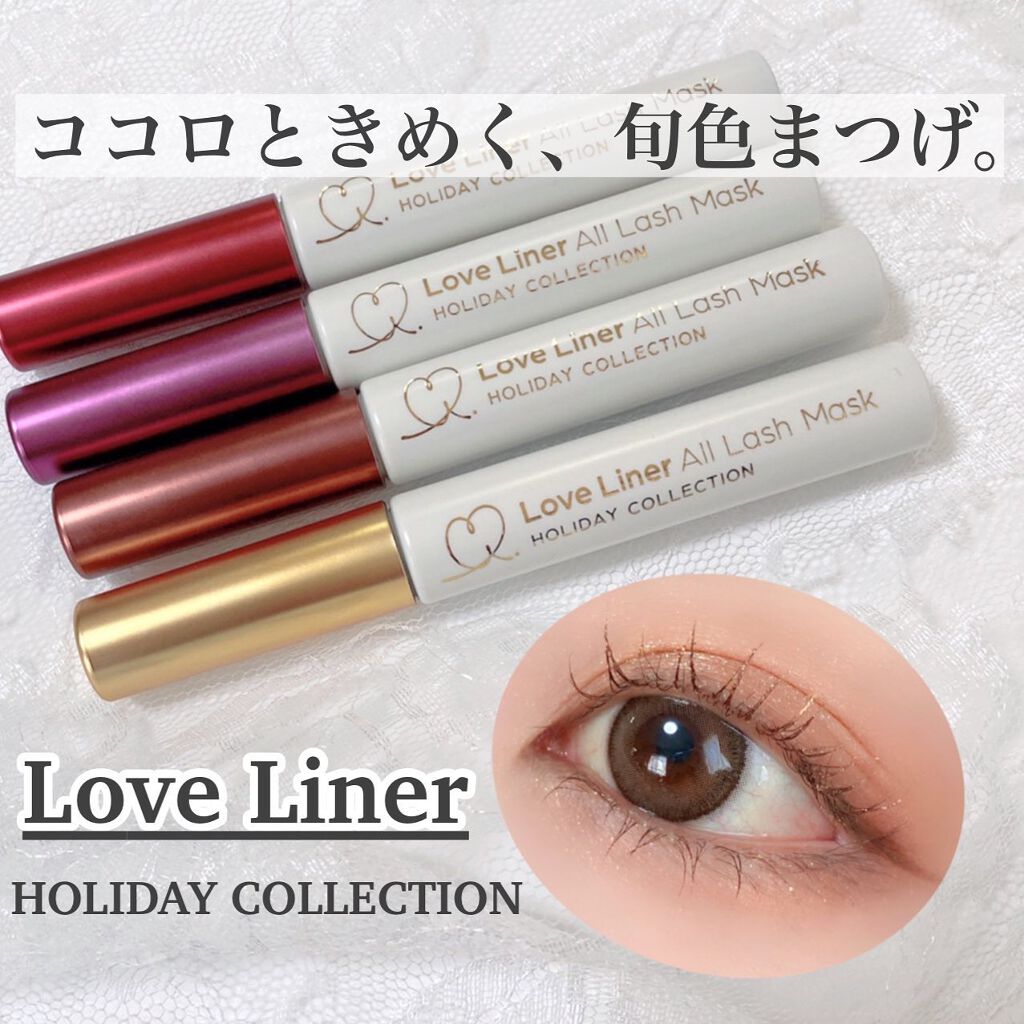 colors 1day/colors/ワンデー（１DAY）カラコンを使ったクチコミ（1枚目）