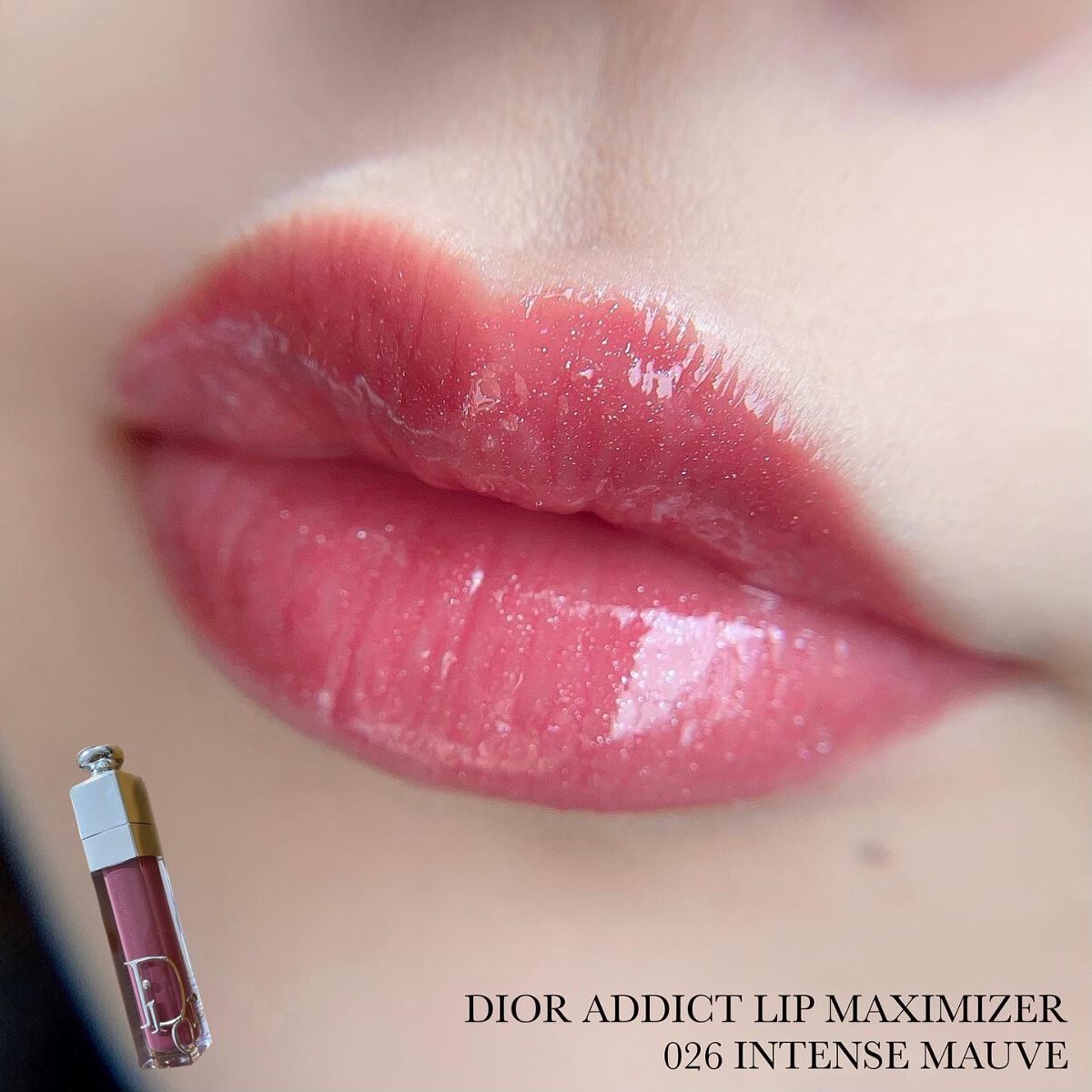 ディオール アディクト リップ マキシマイザー/Dior/リップグロスを使ったクチコミ（1枚目）