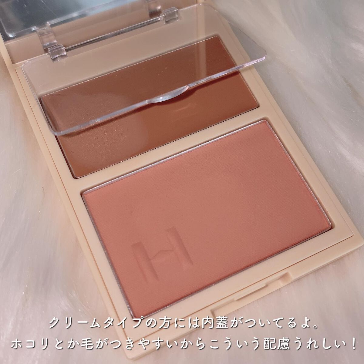 トゥルーディメンションレイヤリングチーク/hince/パウダーチークを使ったクチコミ(5枚目)