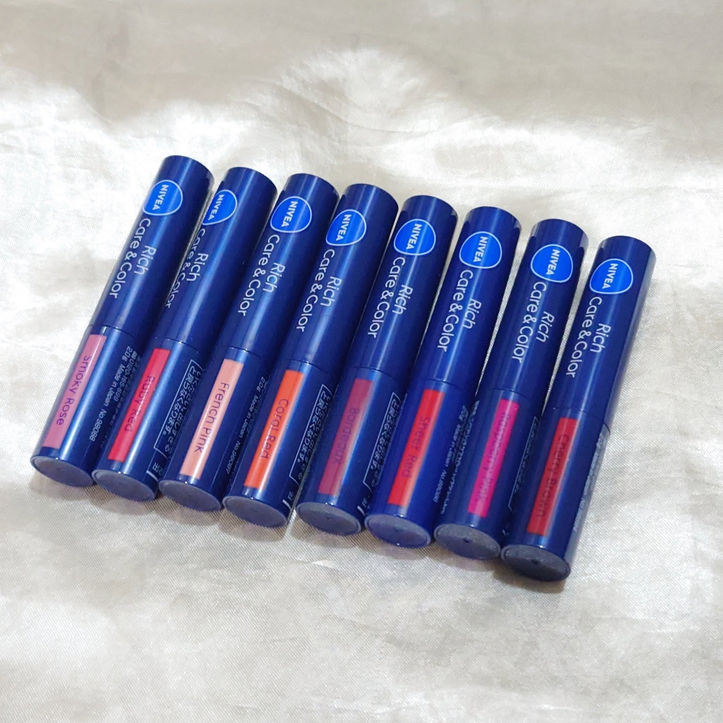 ニベア リッチケア＆カラーリップ/ニベア/リップクリームを使ったクチコミ（2枚目）