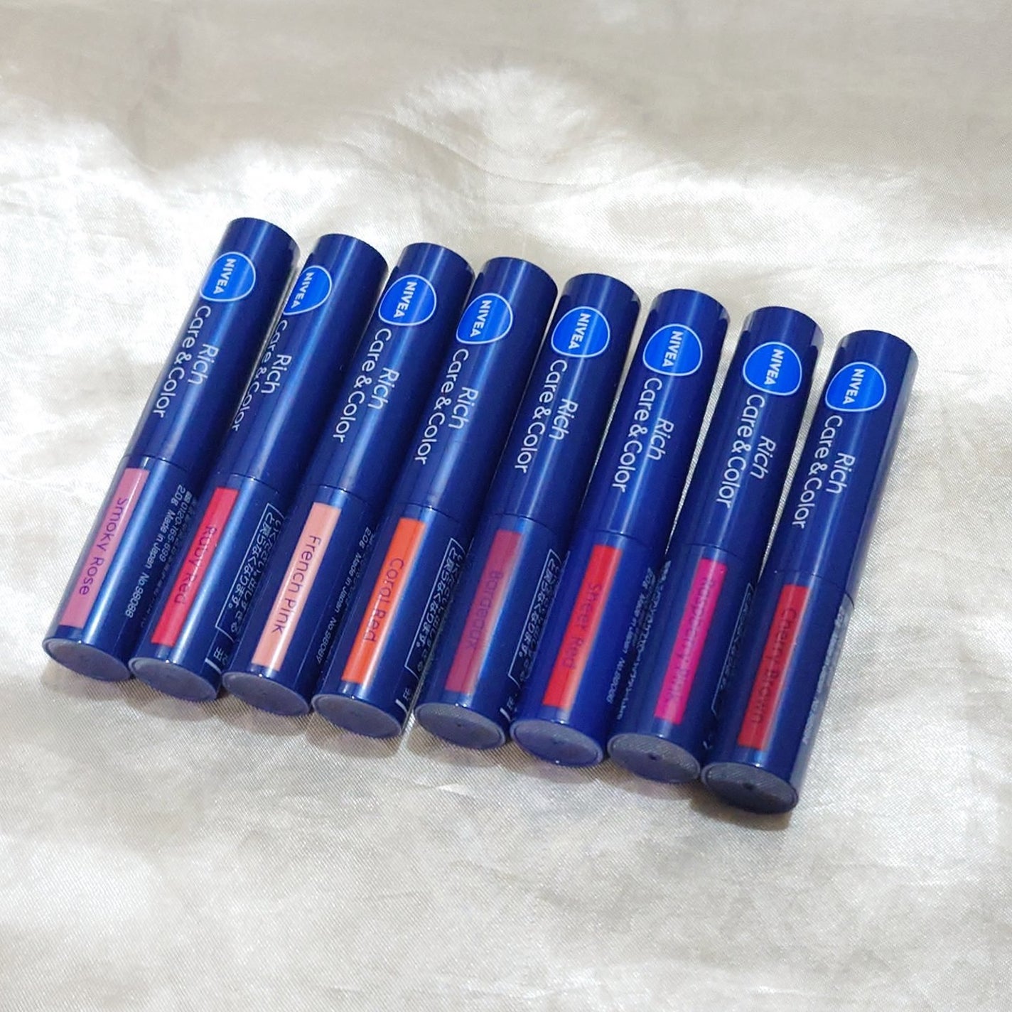 ニベア リッチケア&カラーリップ/ニベア/リップクリームを使ったクチコミ(2枚目)