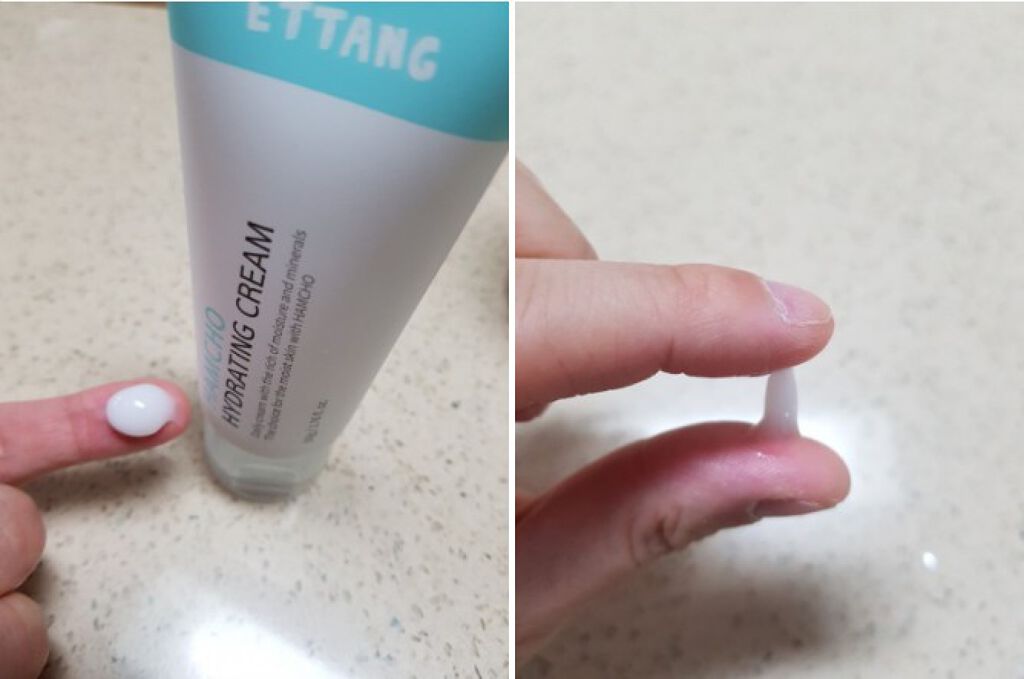 HAMCHO HYDRATING CREAM/ETTANG/フェイスクリームを使ったクチコミ(2枚目)