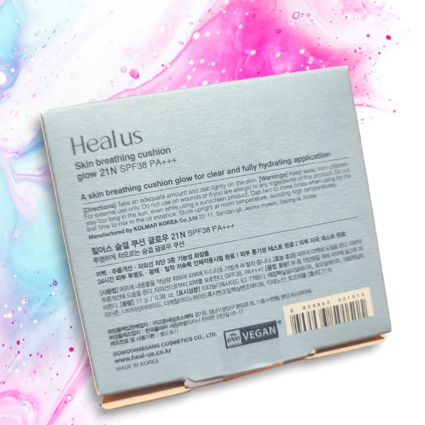 ブリージンググロークッション/Healus/クッションファンデーションを使ったクチコミ(4枚目)