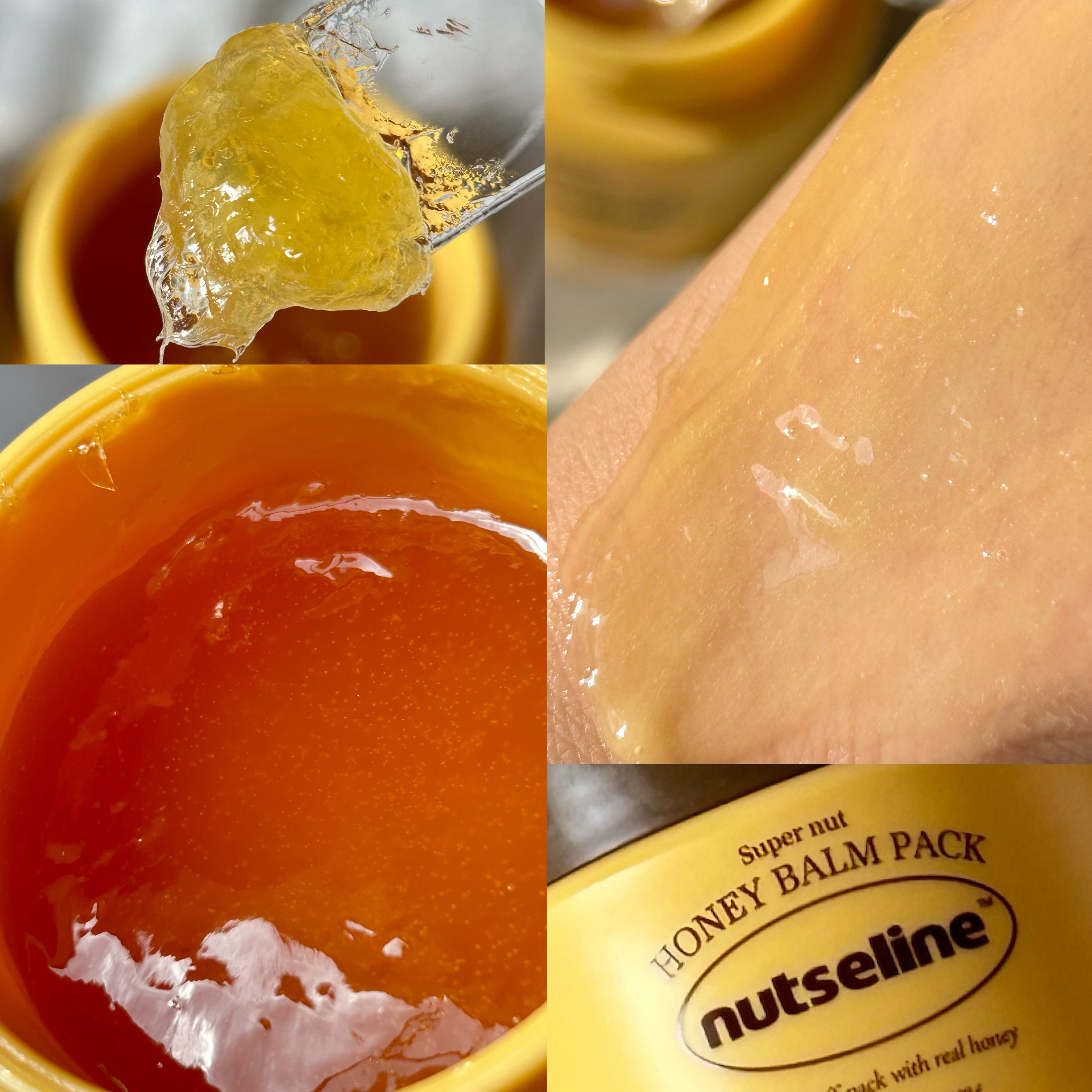 アロマナッツスリムフィットボディローション/nutseline/レッグ・フットケアを使ったクチコミ（3枚目）