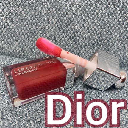 ディオール アディクト リップ グロウ オイル/Dior/リップグロスを使ったクチコミ(1枚目)