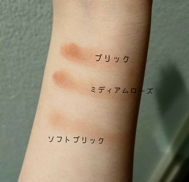 プレスド アイシャドー (レフィル)(旧)/shu uemura/シングルアイシャドウを使ったクチコミ（2枚目）