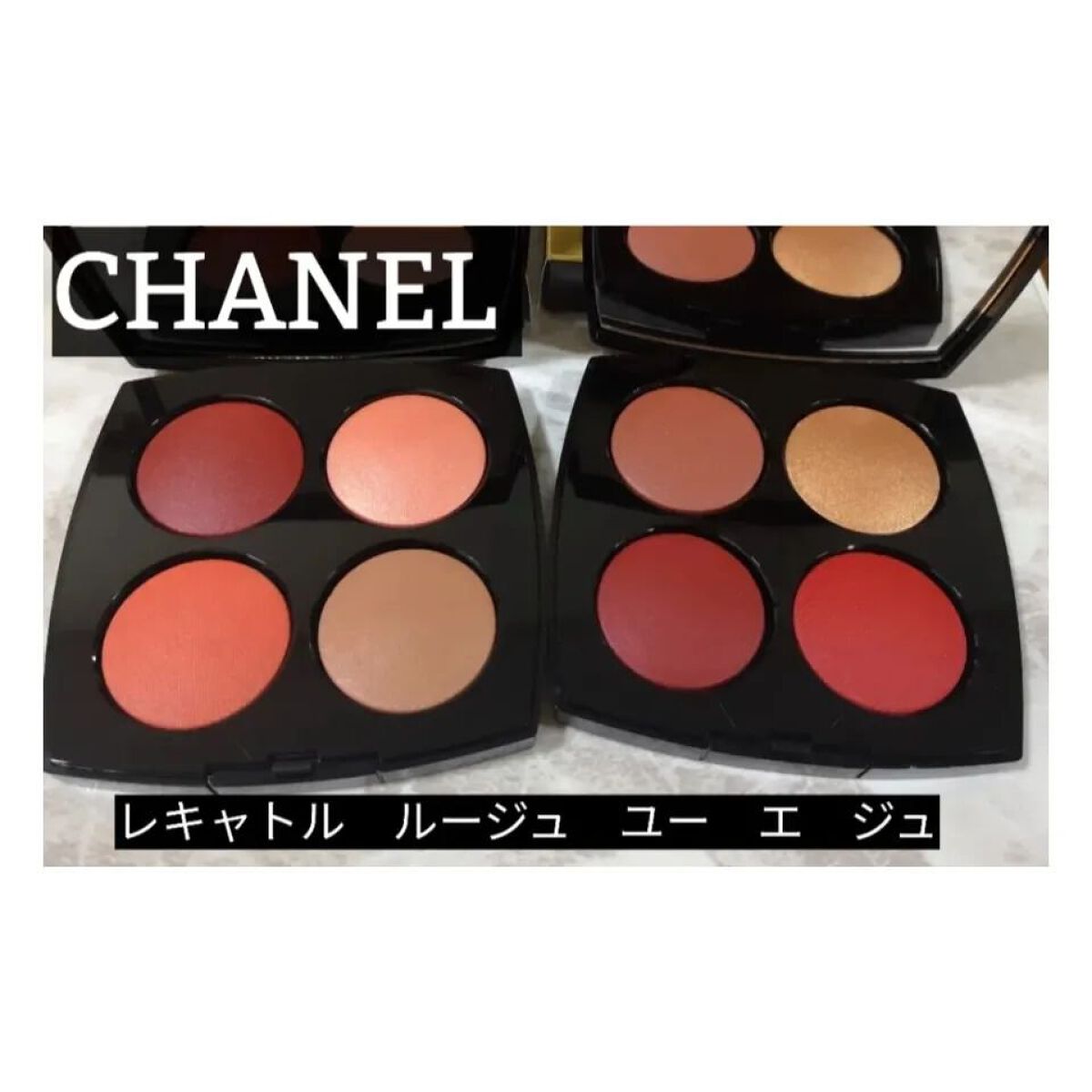 ルージュ ココ フラッシュ 76 エンスージアズム/CHANEL/口紅を使ったクチコミ（1枚目）