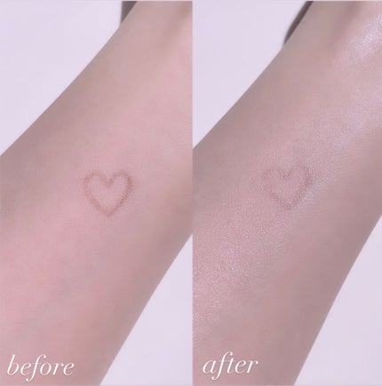 マルチ・ディフェンス UVシールド・トーンアップ/Raftel/日焼け止めクリームを使ったクチコミ(4枚目)