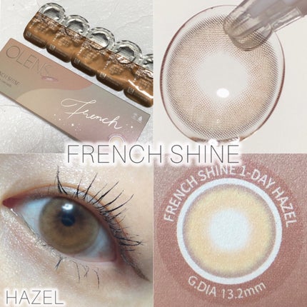 FrenchShine1day/OLENS/ワンデー(1DAY)カラコンを使ったクチコミ(3枚目)