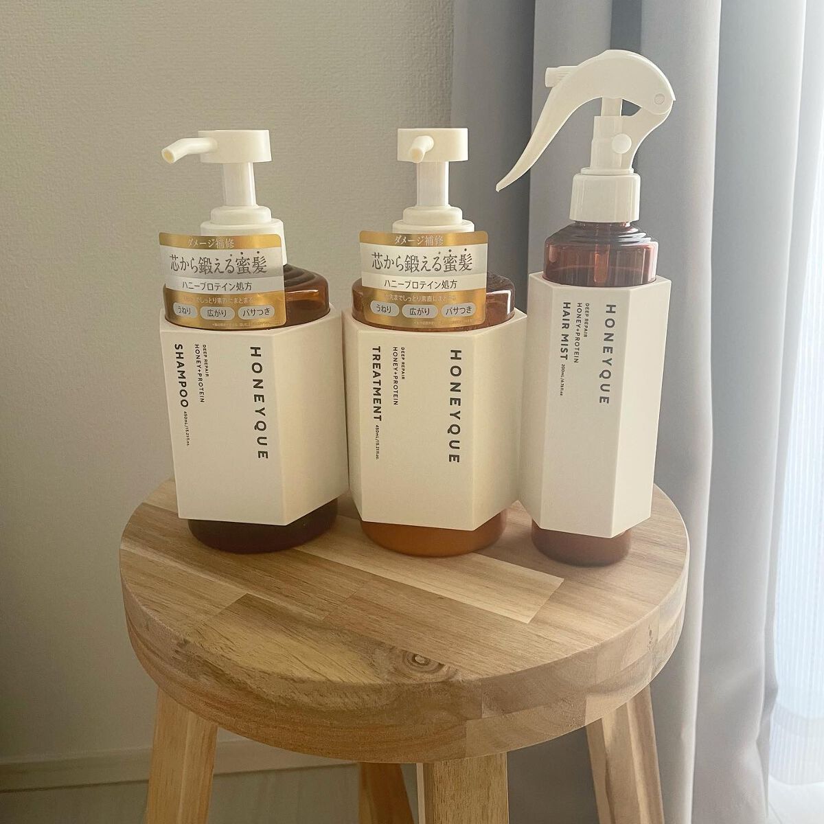 ディープリペア シャンプー モイスト／ヘアトリートメント モイスト/ハニーク/市販シャンプーを使ったクチコミ（1枚目）