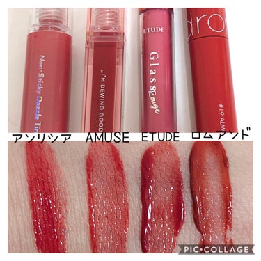 グロッシールージュティント/ETUDE/リップグロスを使ったクチコミ（3枚目）