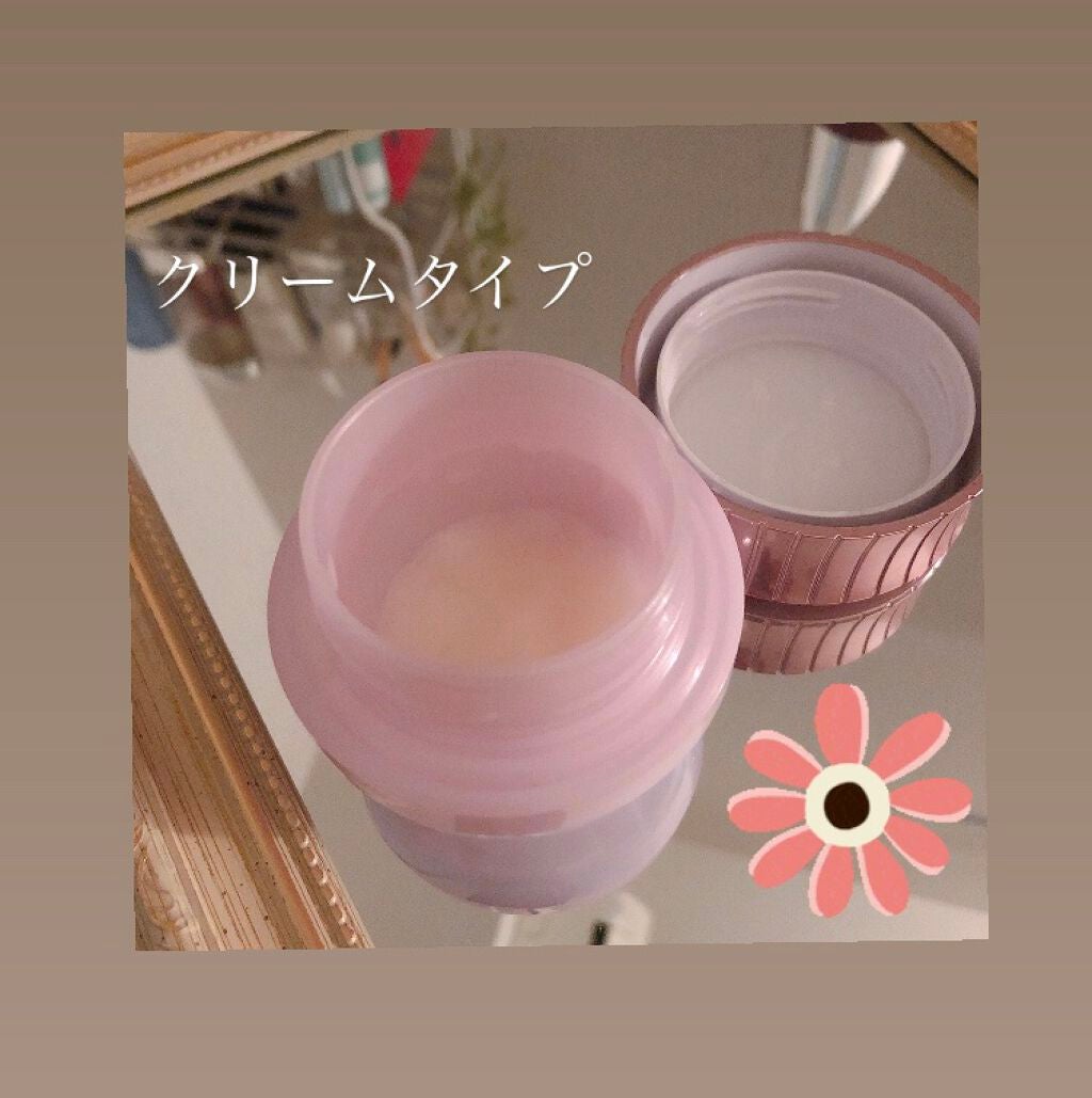 ジェミールフラン ジェルクリーム +/ジェミールフラン/ヘアジェルを使ったクチコミ(2枚目)