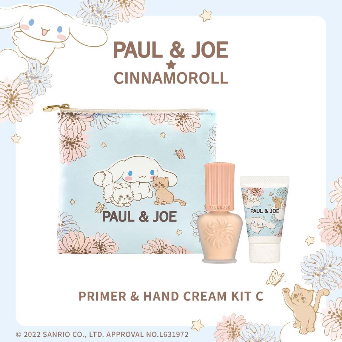 プライマー＆ハンドクリーム キット C/PAUL & JOE BEAUTE/その他キットセットを使ったクチコミ（1枚目）